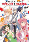 Puella Magi Suzune Magica: The Complete Omnibus Edition: The Complete Omnibus Edition