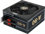 Toiteallikas CASE PSU ATX 650W/GDP-650C CHIEFTEC