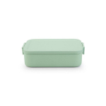 Brabantia Make & Take l&otilde;unakarp, 20x13,5 cm