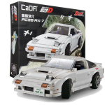 Ehitusplokkide komplekt valge Mazda RX-7 manga Initial-D Cada C61022W