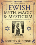 Encyclopedia of Jewish Myth, Magic and Mysticism: Second Edition 2nd edition