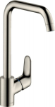 K&ouml;&ouml;gisegisti Hansgrohe HG Focus 260, 31820800