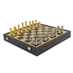 Manopoulose klassikaline metallist Stauntoni metallist malekomplekt 41 cm lauaga
