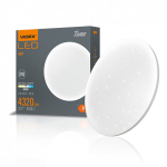 Sisevalgusti Videx LED 48W, IP44