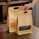 10tk Taaskasutatav Kraftpaber Toidu S&auml;ilituskott P&auml;hklid/Suupisted/Tea/Kommid/K&uuml;psised/Teravili Ja Kingitused, S 16x26cm