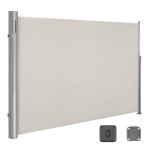 K&uuml;lgmine varikatus, SONGMICS, 180 x 300 cm, Beige