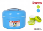 Toidutermos 2.5L PRIVILEGE WIN
