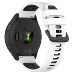Lahe Silikoonist Kellarihm Garmin ja Samsung jaoks variant-102683, 4 - balta ir juoda