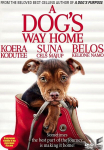 DVD film Koera kodutee, 2018
