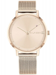 Naise k&auml;ekell Hilfiger Pippa 1782150