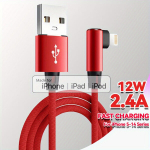 MFi Sertifitseeritud Kiire Laadimine USB Kaabel iPhone jaoks, Raudona