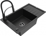 Graniidist k&ouml;&ouml;givalamu Mexen Elias koos segisti ja sifooniga, Metallic black/silver+Black