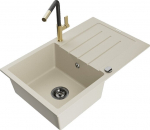 Graniidist k&ouml;&ouml;givalamu Mexen Bruno koos segisti ja sifooniga, Beige+Black/Gold