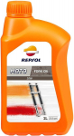 REPSOL Moto kahvli&otilde;li 10W kahvli&otilde;li 1L