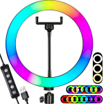 Magicso RGB 26 cm