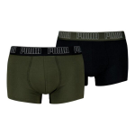 Puma Aluspesu Meestele Men Everyday Khaki Black 938321 08