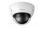 Dahua Europe Lite DH-IPC-HDBW1420EP-0280B IP security camera Indoor & outdoor Dome Ceiling