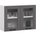 K&ouml;&ouml;gikapp Akord Oliwia W80 H580, hall/valge