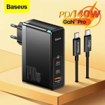 S&uuml;learvuti laadija Baseus 140W Glober Pro kaaned - EL White