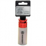 Velje padrun 1/2" 21mm R421MWP