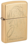 Zippo tulemasin 46568 Zippo Swirling Filigree Design