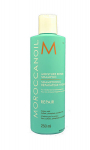 Niisutav juukse&scaron;ampoon Moroccanoil, 70 ml