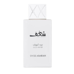 L&otilde;hnavesi Shaghaf Oud Abyad EDP naistele/meestele, 75 ml, 75 ml