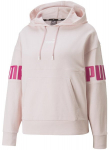 Puma Džemprid Puma Power Colorb Pink 847125 16 847125 16/M