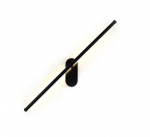 LED-salongi neutraalne seinalamp 12W 92cm APP583-1W