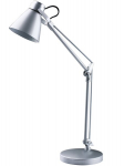 Laualamp G.LUX GD-2604 h&otilde;bedane