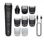 K&otilde;ik-&uuml;hes trimmer Philips MG3946/15 9-&uuml;hes, 12 pikkust, 90 min t&ouml;&ouml;aeg