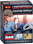 Eradetektiivi laboratoorium - Ranok-Creative