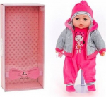 Beebi nukk laulab ja r&auml;&auml;gib poola keeles 45cm - ADAR