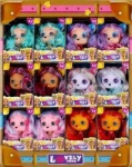 My Jo Girls 46 cm nukk Mega Creative 482445