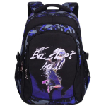 Kooliseljakott poistele Imiti Basketball, 21 l, must