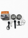 iLike USB Rechargeable 4-LED Bike Light Set &ndash; Front & Rear Bicycle Lights with 120dB Horn
