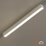 Milagro magnetiline siini valgusti ML2590, valge