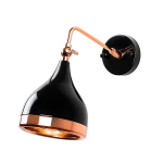 Opviq seinavalgusti Yildo - 7031, must/vaskne