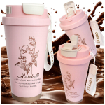 Joogitass Rivex P783, 530 ml, roosa