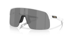 Jalgrattas&otilde;idu p&auml;ikeseprillid Oakley mattvalged Prizm Black l&auml;&auml;tsedega
