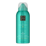 Keha losjoonivaht Rituals The Ritual of Karma, 150 ml