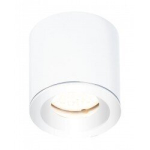 Valge tehniline lamp Vorm, Ip65, &uuml;mmargune