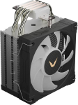 Protsessori jahuti Valkyrie Surge SL125 CPU Cooler, Black, VK-SURG125B