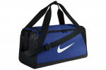 Spordikott Nike Brasilia Duffel S, sinine