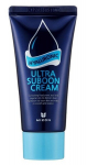 Intensiivselt niisutav n&auml;okreem Mizon Hyaluronic Ultra Suboon Cream 45 ml