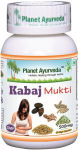 Toidulisand Kabaj Mukti Planet Ayurveda&reg; 60 kapslit