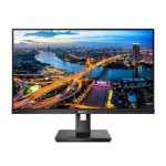 Philips 275B1 monitor 68 cm 27 inches - DVI, HDMI, DisplayPort, USB hub, 2560x1440, 75 Hz, FreeSync, pivot