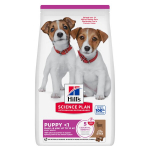 Hill's Science Plan Puppy Small&Mini kuivtoit kutsikatele kanalihaga 0,3 kg