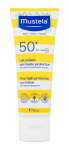 P&auml;ikesekaitsekreem Mustela Very High Protection sun Lotion SPF50+, 40 ml