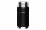 Maku toidutermos, 750 ml